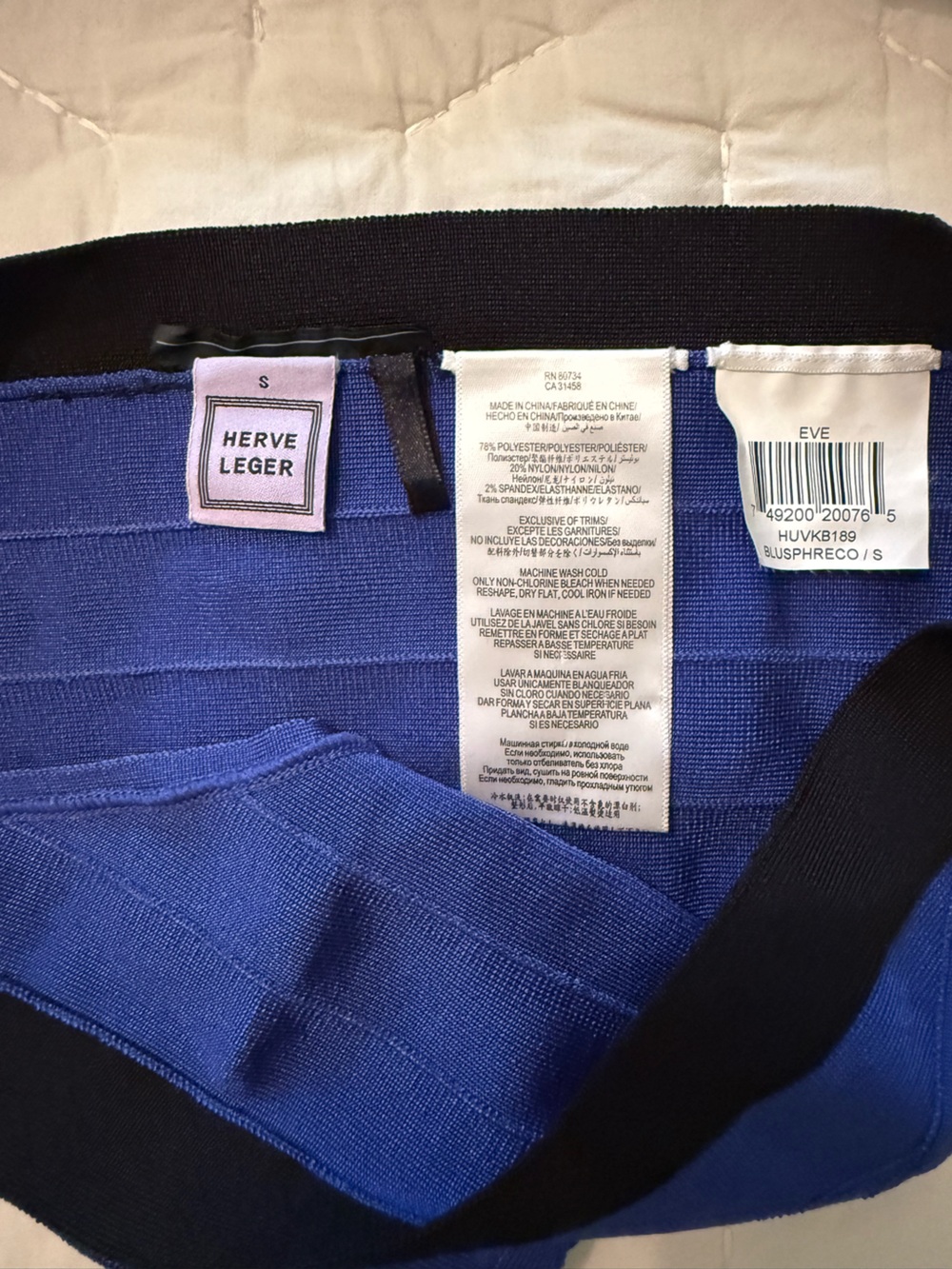 Herve Leger Eve One Shoulder Bandage Bikini - Picture 4 of 4